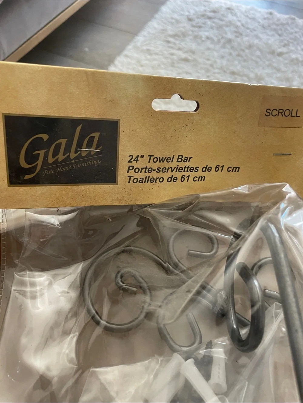 Gala Scroll 24